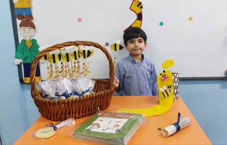 ایجاد انگیزه نشانه ز و اِ 3