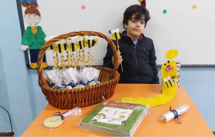 ایجاد انگیزه نشانه ز و اِ 5