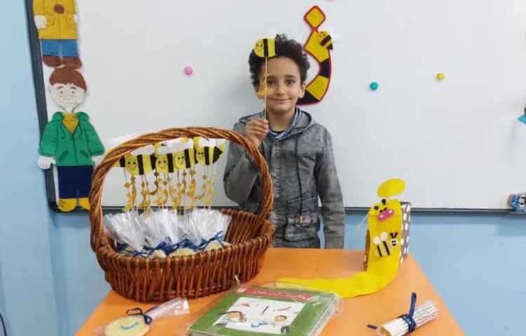 ایجاد انگیزه نشانه ز و اِ 9