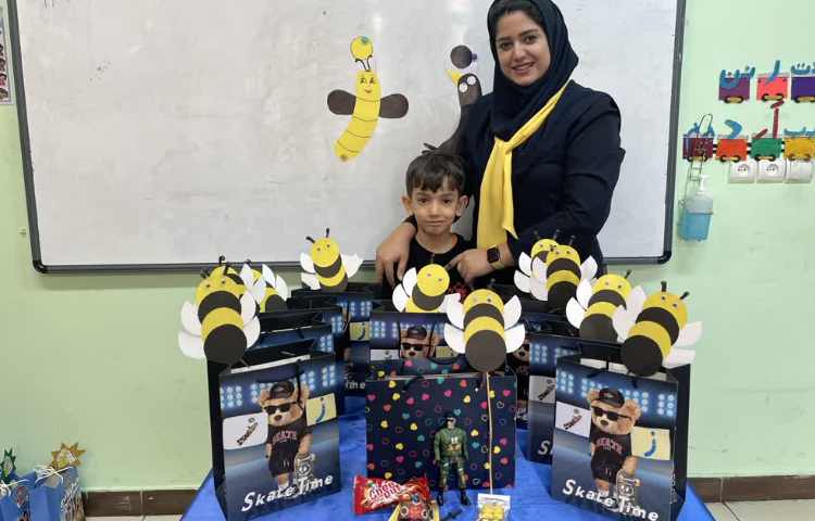 ایجاد انگیزه نشانه ز و نشانه اِ 1