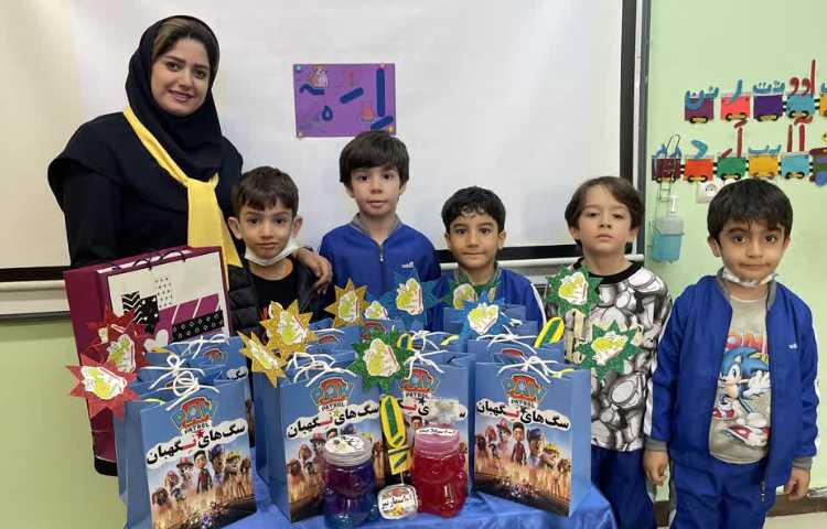 ایجاد انگیزه نشانه ز و نشانه اِ 2