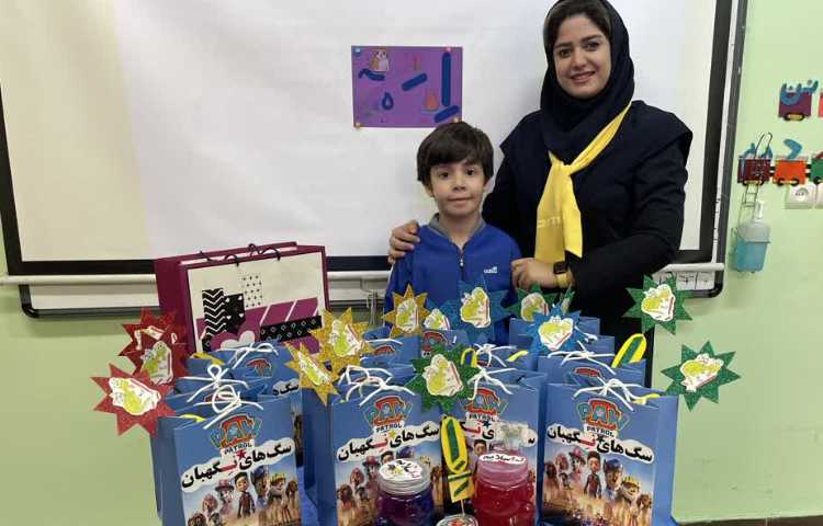 ایجاد انگیزه نشانه ز و نشانه اِ 4