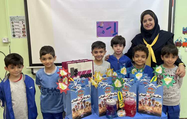 ایجاد انگیزه نشانه ز و نشانه اِ 6