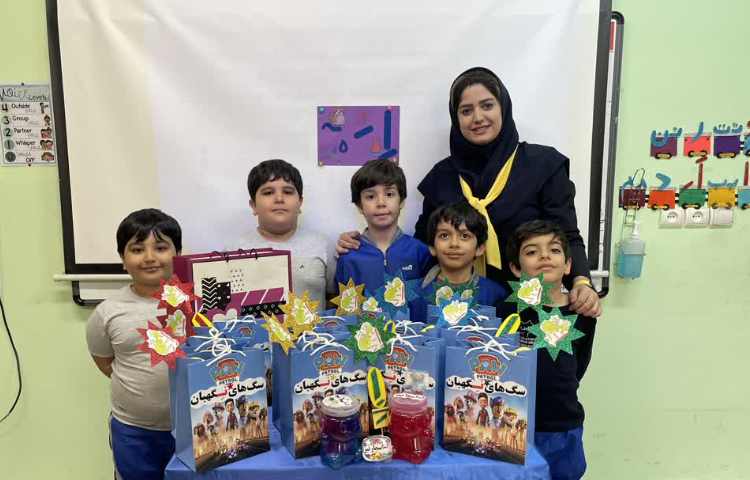 ایجاد انگیزه نشانه ز و نشانه اِ 7