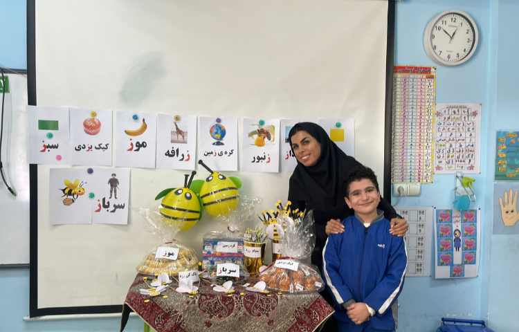 ایجاد انگیزه نشانه ز 3