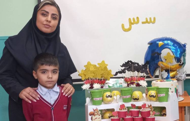 ایجاد انگیزه نشانه (س) 4