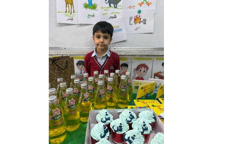 ایجاد انگیزه نشانه ش 11