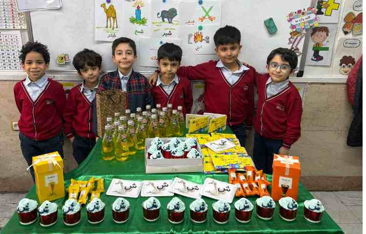 ایجاد انگیزه نشانه ش 7