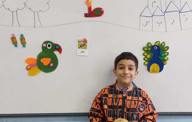 ایجاد انگیزه نشانه ط 4