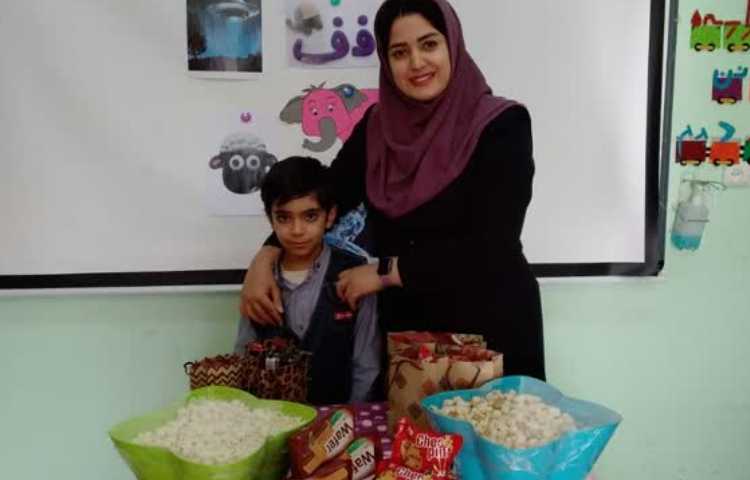 ایجاد انگیزه نشانه ف 2