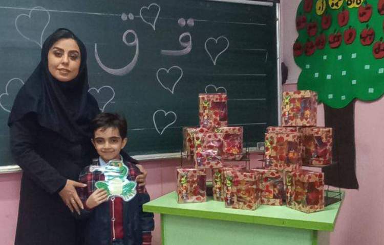 ایجاد انگیزه نشانه ق 1