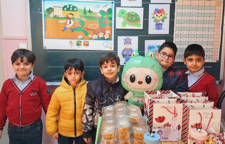 ایجاد انگیزه نشانه (ل) 4