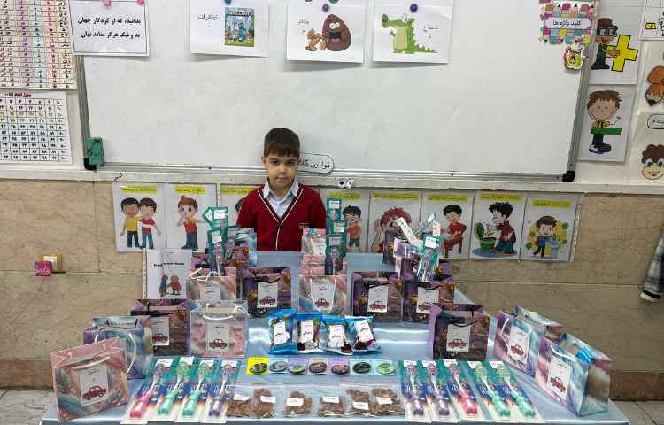 ایجاد انگیزه نشانه م‌