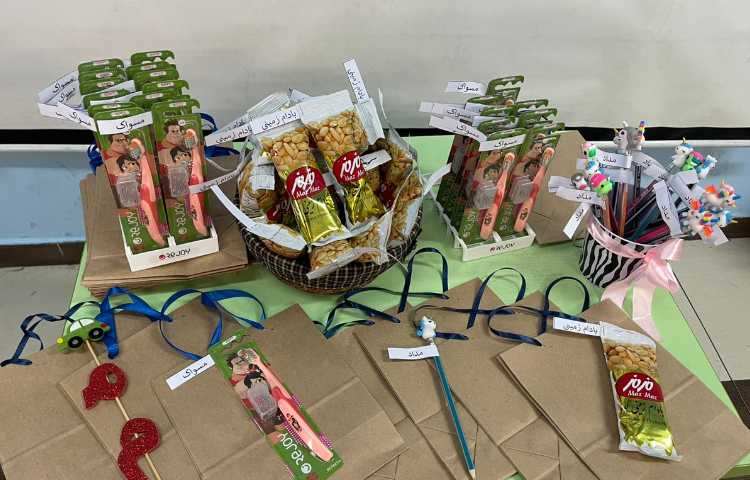 ایجاد انگیزه نشانه مً 1