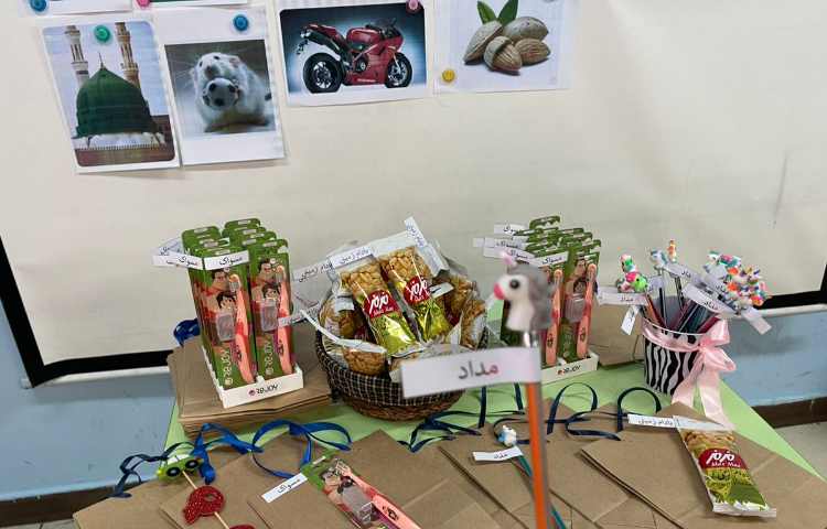 ایجاد انگیزه نشانه مً 2