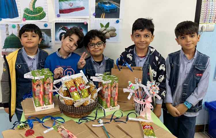 ایجاد انگیزه نشانه مً 3