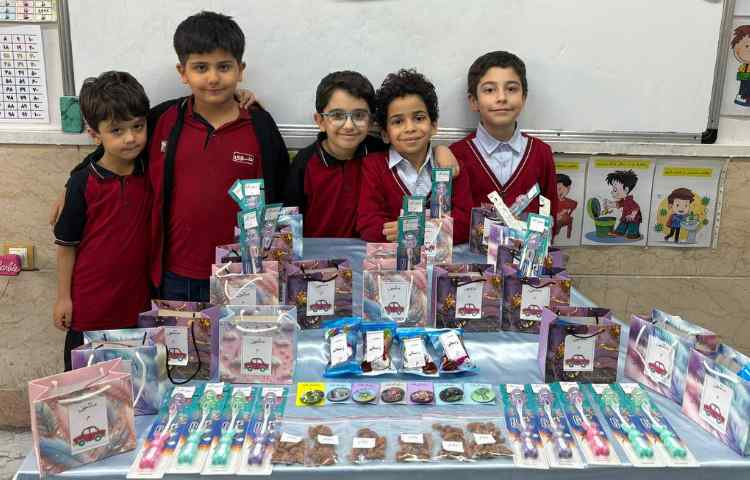 ایجاد انگیزه نشانه م‌ 4