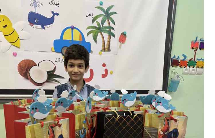 ایجاد انگیزه نشانه ن 1