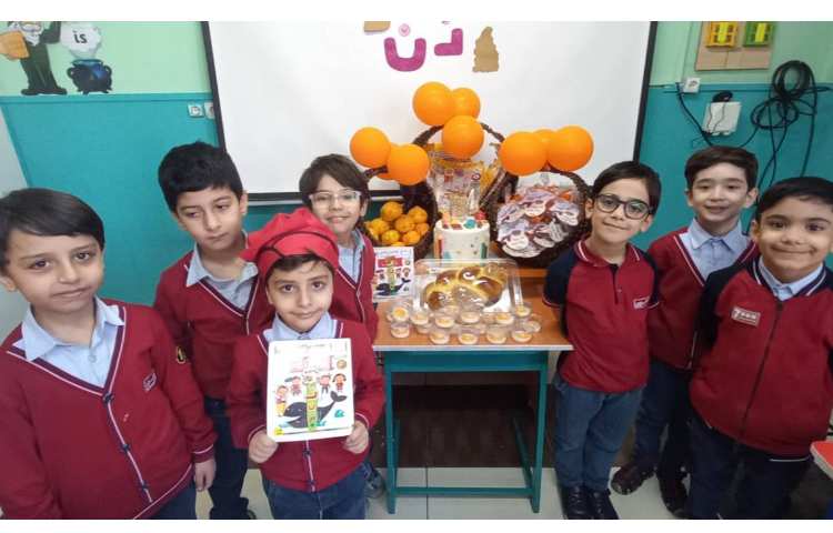 ایجاد انگیزه نشانه ( ن) 4