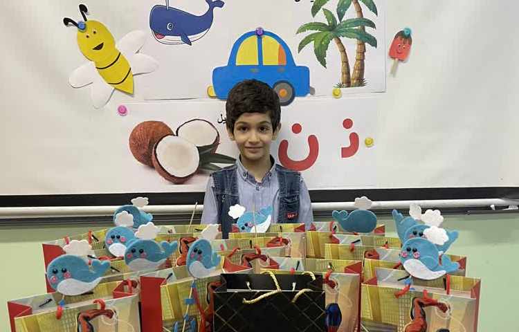 ایجاد انگیزه نشانه ن 6