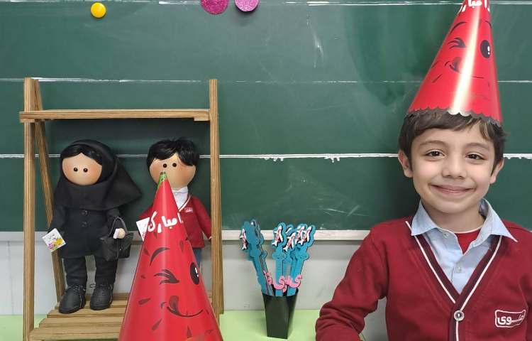 ایجاد انگیزه نشانه های فارسی