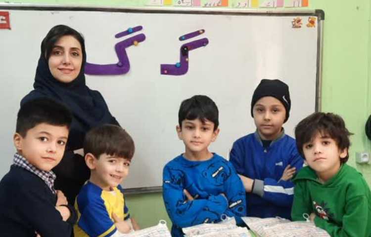 ایجاد انگیزه نشانه گ 2