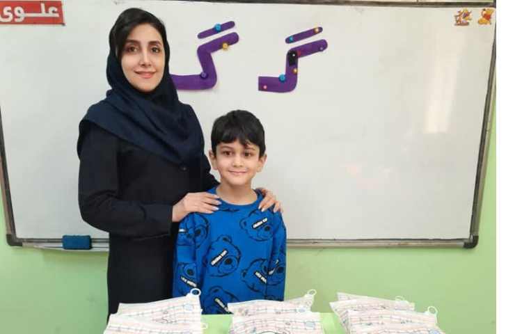 ایجاد انگیزه نشانه گ