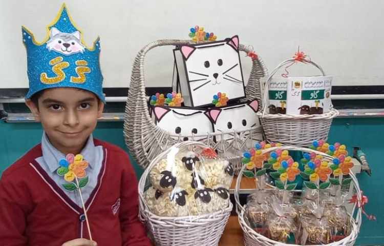 ایجاد انگیزه نشانه گ