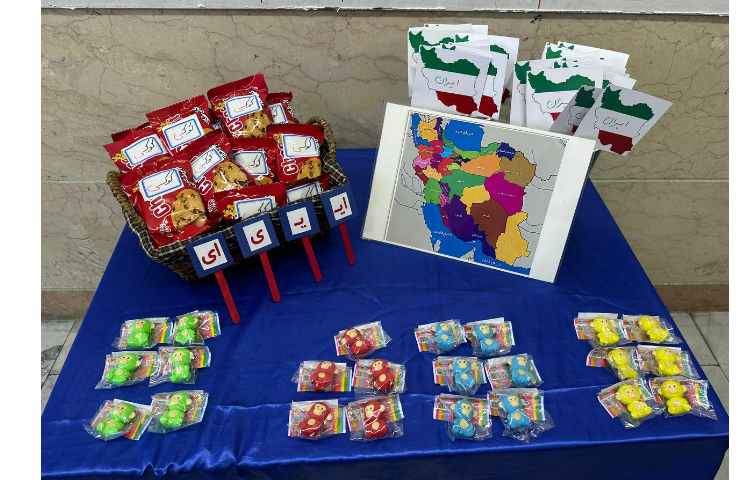 ایجاد انگیزه نشانه (ی-ای) 6