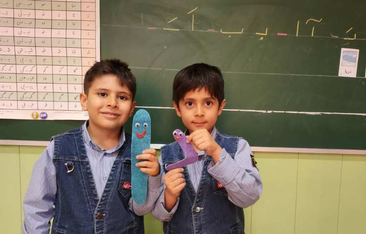 ایجاد انگیزه نشانه ی ((د)) 5