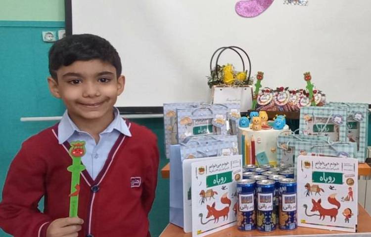 ایجاد انگیزه نشانه ی (ر)