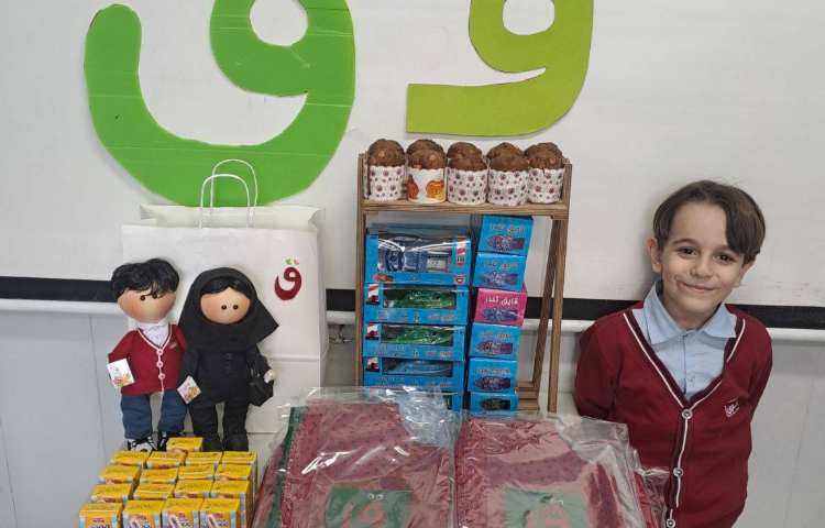 ایجاد انگیزه نشانه‌ی ق توسط ویهان ایلخانیها 5