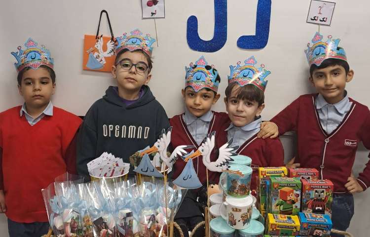 ایجاد انگیزه نشانه‌ی ل 2