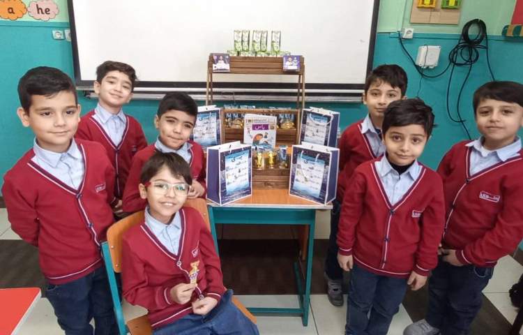 ایجاد انگیزه نشانه ی 2