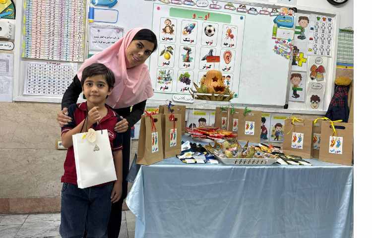 ایجاد انگیزه نشانه 5