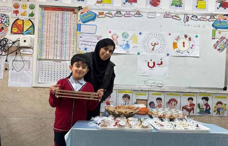 ایجاد انگیزه نشانه 5