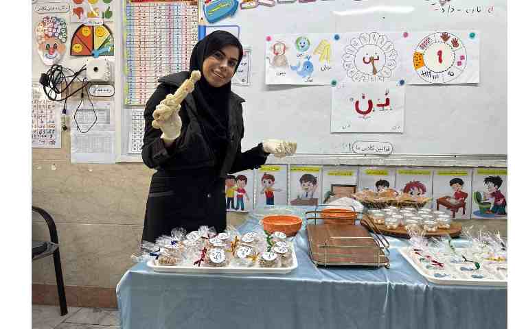 ایجاد انگیزه نشانه 7