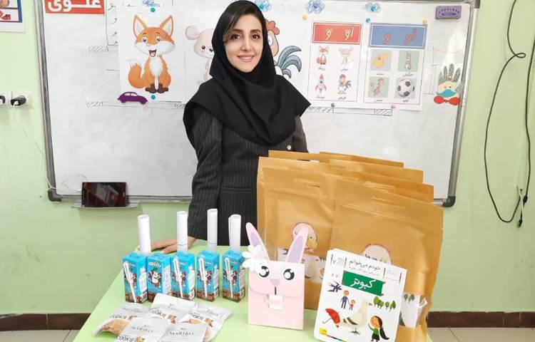 ایجاد انگیزه و آموزش نشانه او 1