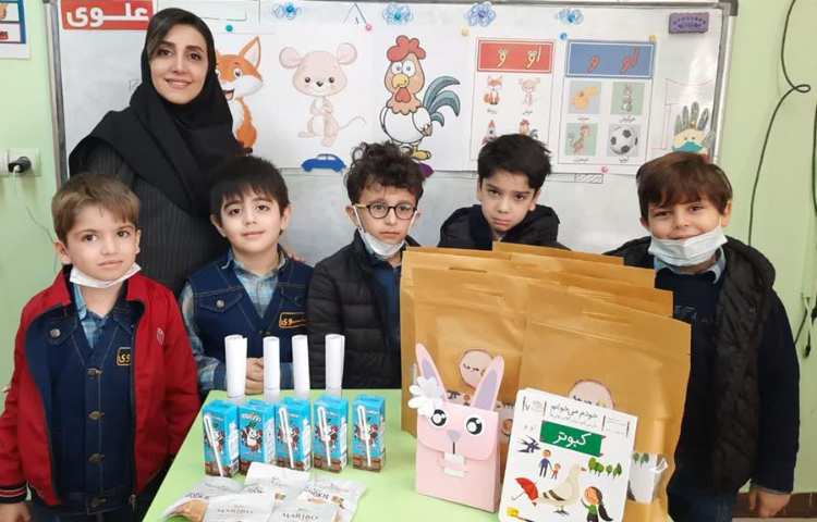 ایجاد انگیزه و آموزش نشانه او 2