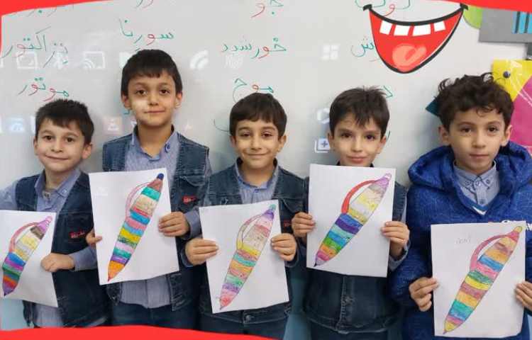 ایجاد انگیزه کلمات اُ استثنا 2