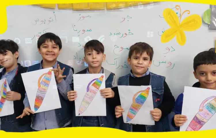 ایجاد انگیزه کلمات اُ استثنا 4