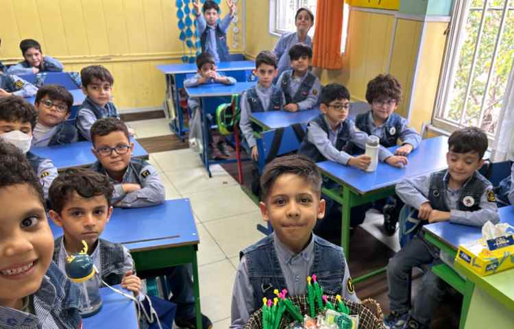 ایجاد انگیزه ی (ت)