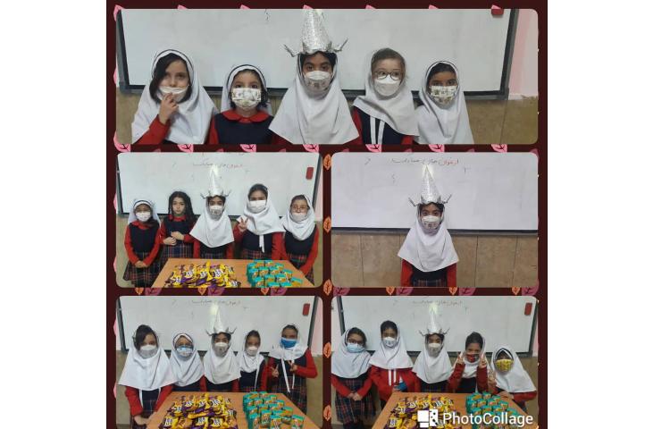 ایجاد انگیزه ی درس فارسی دخترم ارغوان زحلی 1