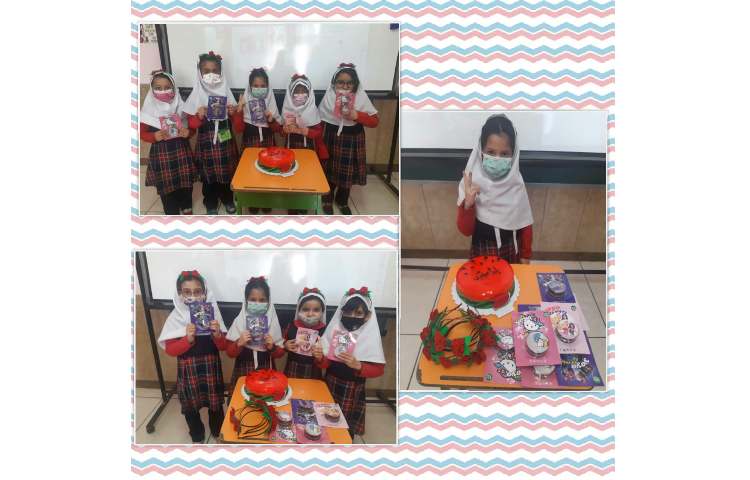 ایجاد انگیزه ی درس فارسی نشانه ( ی ) دخترم ماهتیسا عیسی پور 1