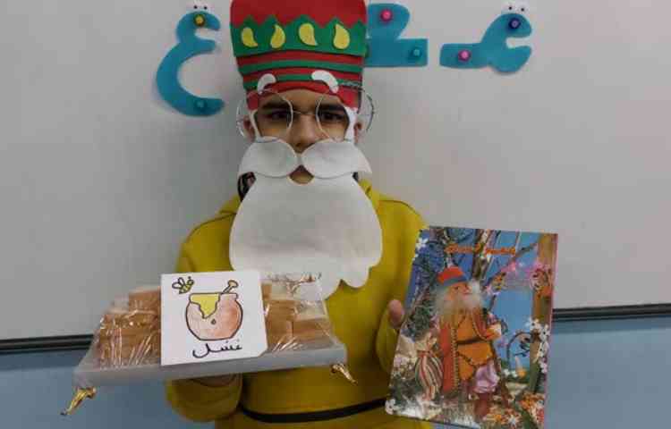 ایجاد انگیزه ی ع 2