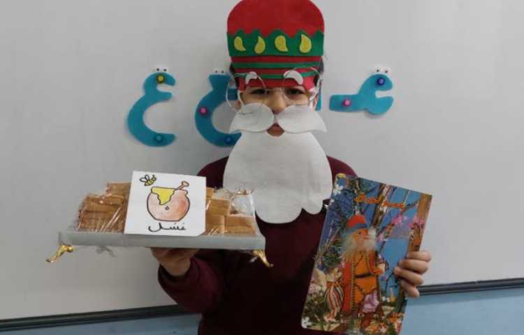 ایجاد انگیزه ی ع 5