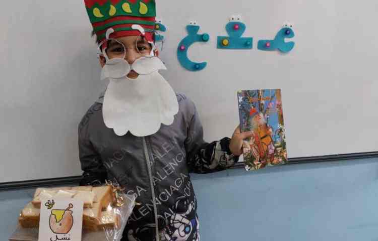 ایجاد انگیزه ی ع 6