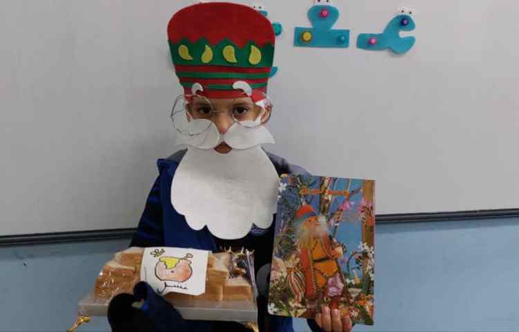 ایجاد انگیزه ی ع 7