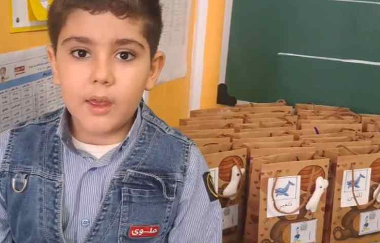 ایجاد انگیزه‌ی نشانه "اُ" از طرف محمدحسین فهامی