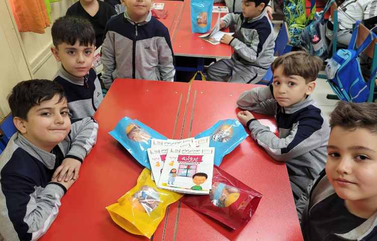 ایجاد انگیزه ی نشانه "پ" با تشکر از آقای دانیال علی عسکری 7